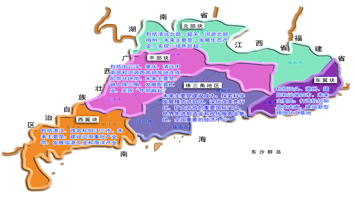 省經(jīng)信委將舉辦粵東西北產(chǎn)業(yè)園招商活動