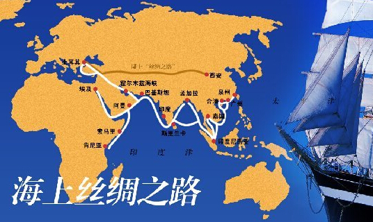 海上絲路戰(zhàn)略引領(lǐng)十三五旅游規(guī)劃創(chuàng)新