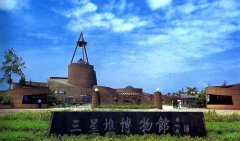 成都市啟動編制3個旅游發(fā)展＂十三五＂規(guī)劃 建設世界旅游目的地