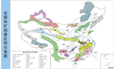 國土部:加快推進(jìn)十三五礦產(chǎn)資源規(guī)劃編制