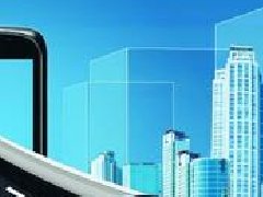 福建省加快5g產業(yè)發(fā)展實施意見 支持5G產業(yè)規(guī)劃布局