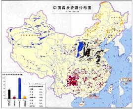 關(guān)于《煤炭資源稅征收管理辦法（試行）》公告的解讀