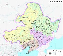 新一輪東北振興戰(zhàn)略出臺(tái)2030年成全國(guó)重要經(jīng)濟(jì)支撐帶