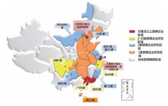 完善戰(zhàn)略性新興產(chǎn)業(yè)融資機制將大有可為