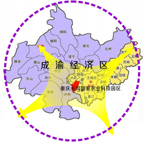 重慶永川國家農(nóng)業(yè)科技園區(qū)總體規(guī)劃案例