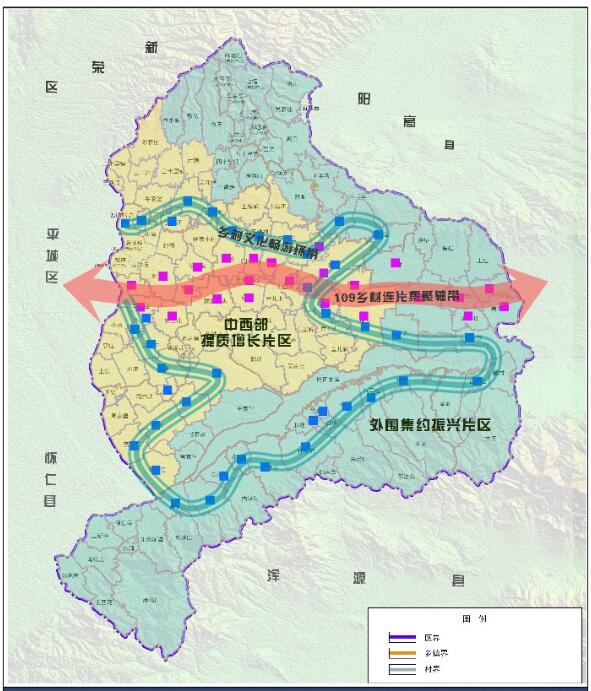 奮進(jìn)新征程，建功新時代 ——云州積極推進(jìn)國家鄉(xiāng)村振興示范縣創(chuàng)建